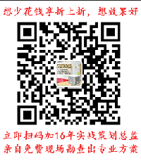  九江市城市發(fā)展集團有限公司